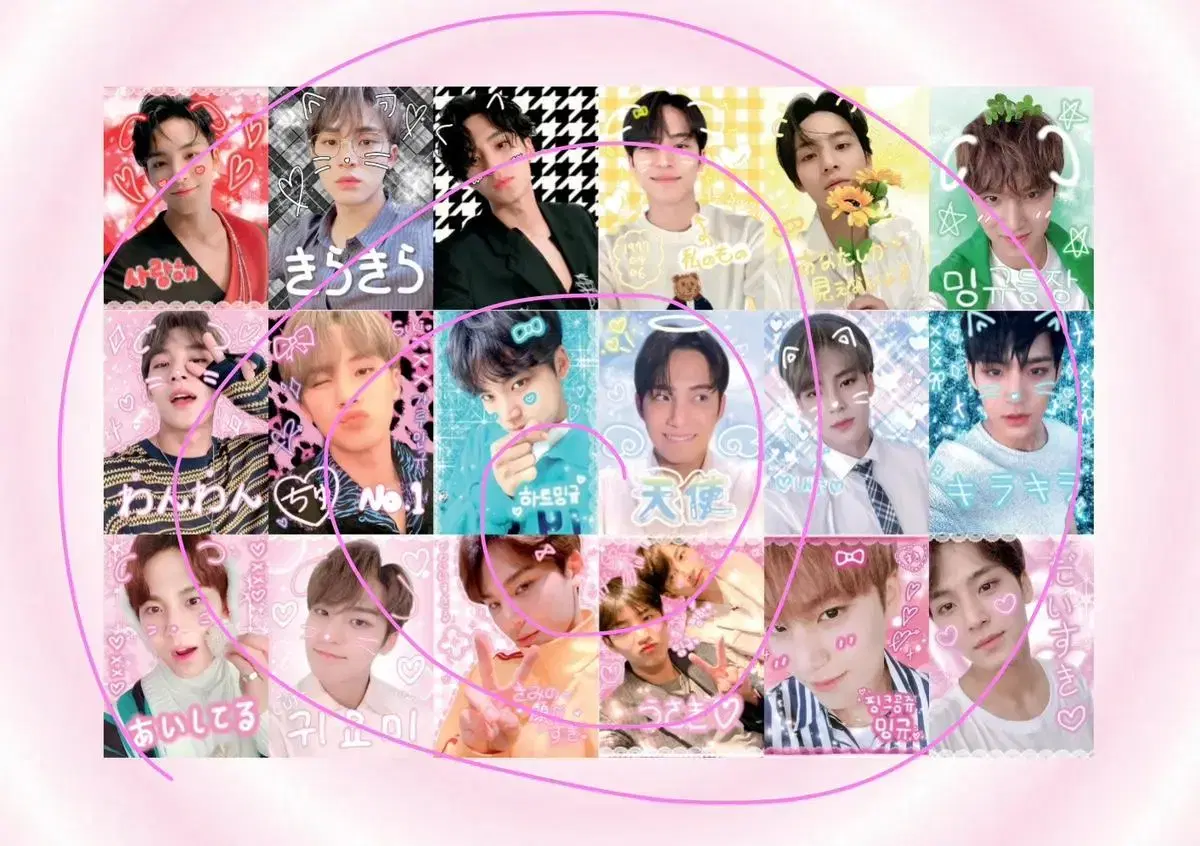 Seventeen mingyu purikura