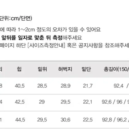 [새상품]고고싱 핀턱슬랙스(드라이완료) 다크브라운