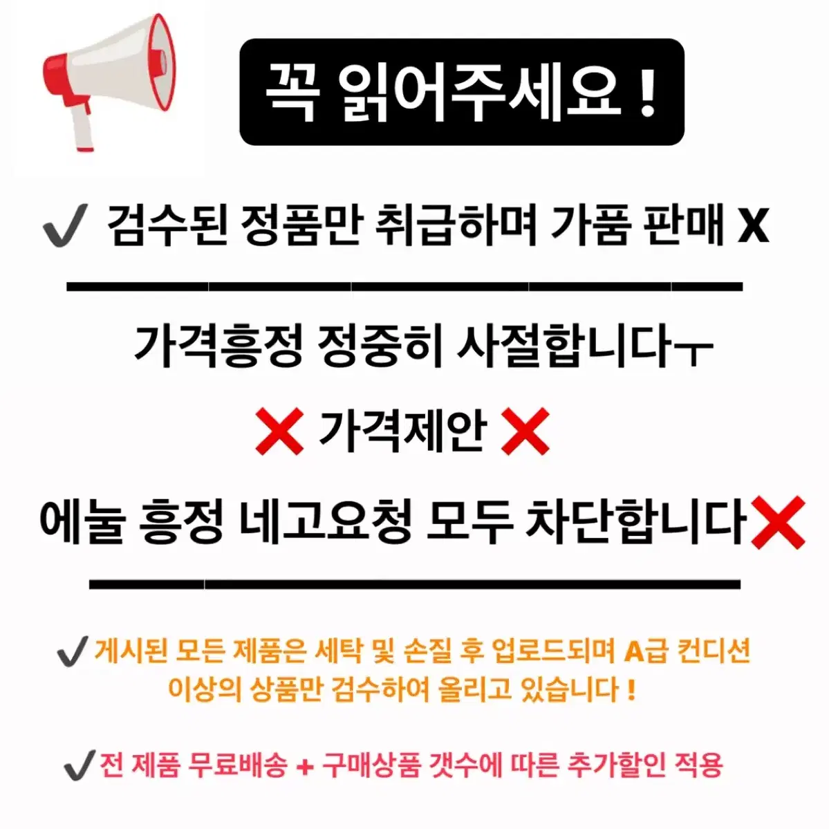 [ L ] adidas 아디다스 그레이 빅로고 후드티