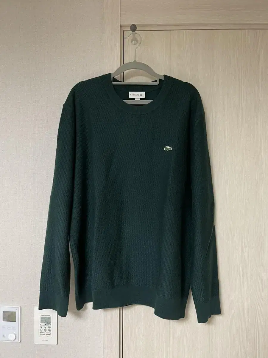 Lacoste Men's Basic Crewneck Pullover Knit Green 105