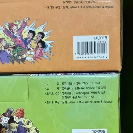 외국도서)신기한 스쿨버스 리더스북 #1~30세트 (Book 30권 + A