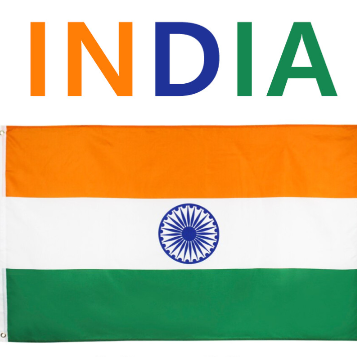 인도국기 india flag 인테리어소품 다문화 아시아 인테리어