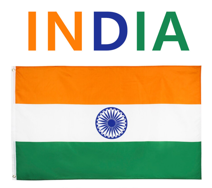 인도국기 india flag 인테리어소품 다문화 아시아 인테리어