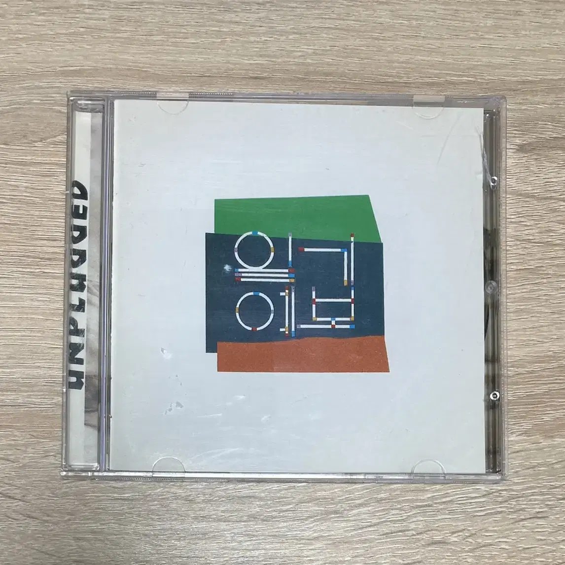 일기예보 1집 CD 판매