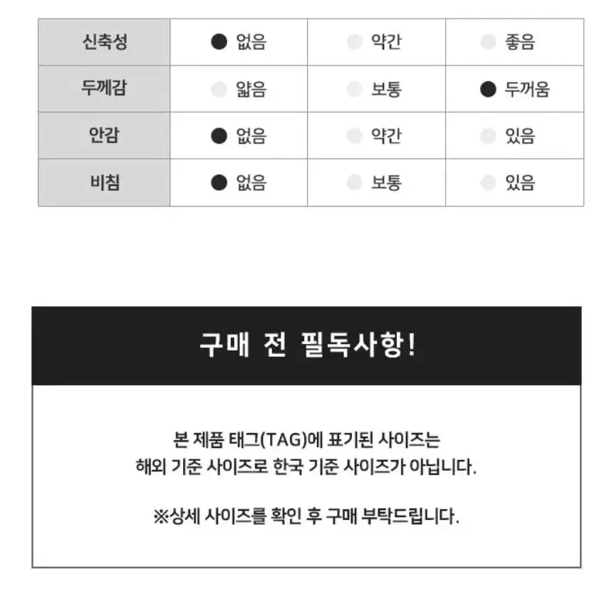 무료배송ㅣ남성 숏패딩 점퍼 자켓 경량패딩 아우터