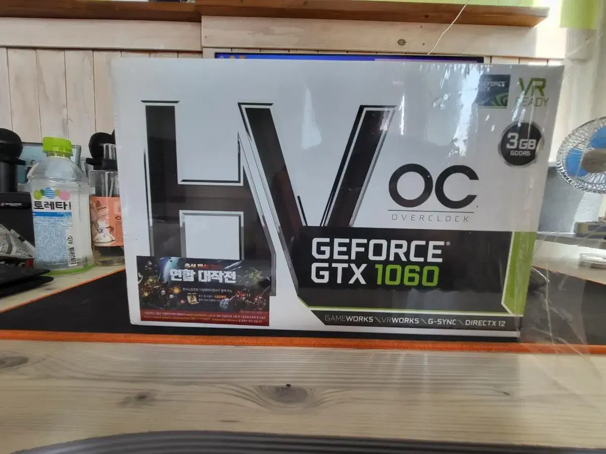 이엠텍 HV GTX1060 3G 풀박스