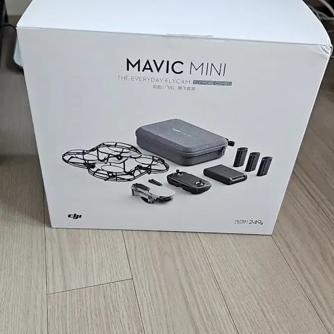 S급 DJI 매빅미니 드론 mavic mini drone