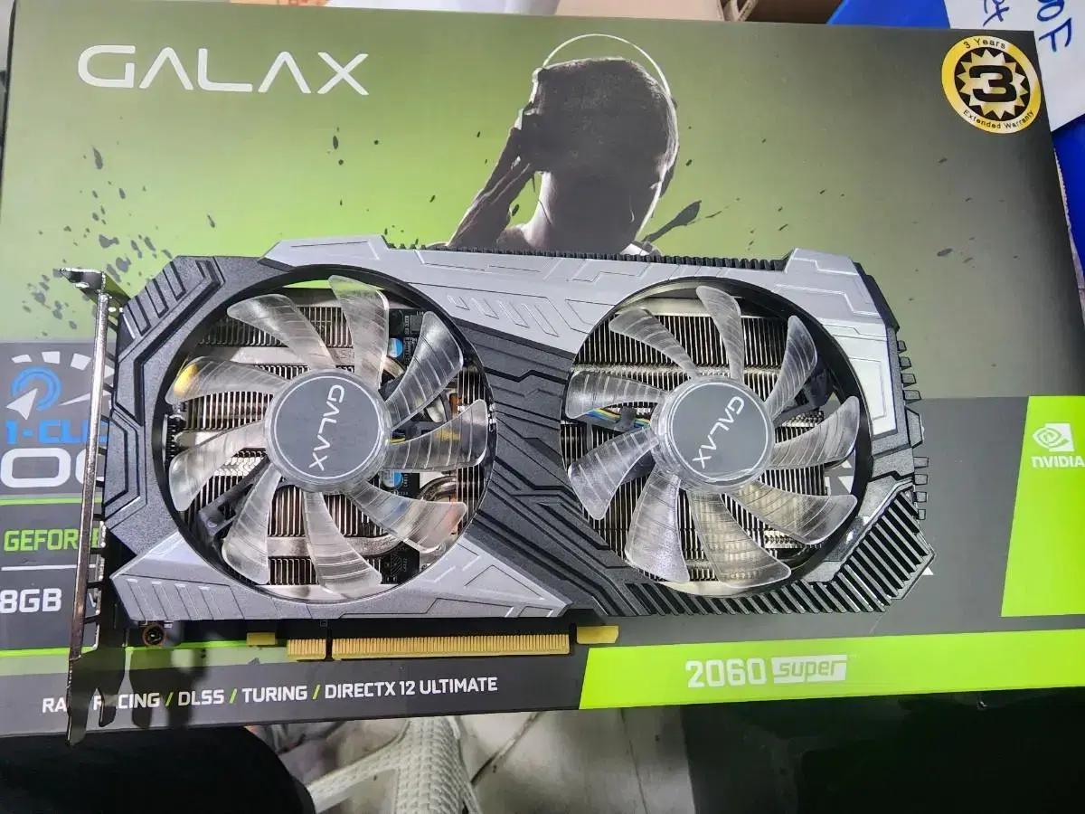 채굴X | 브랜드 중고거래 플랫폼, 번개장터