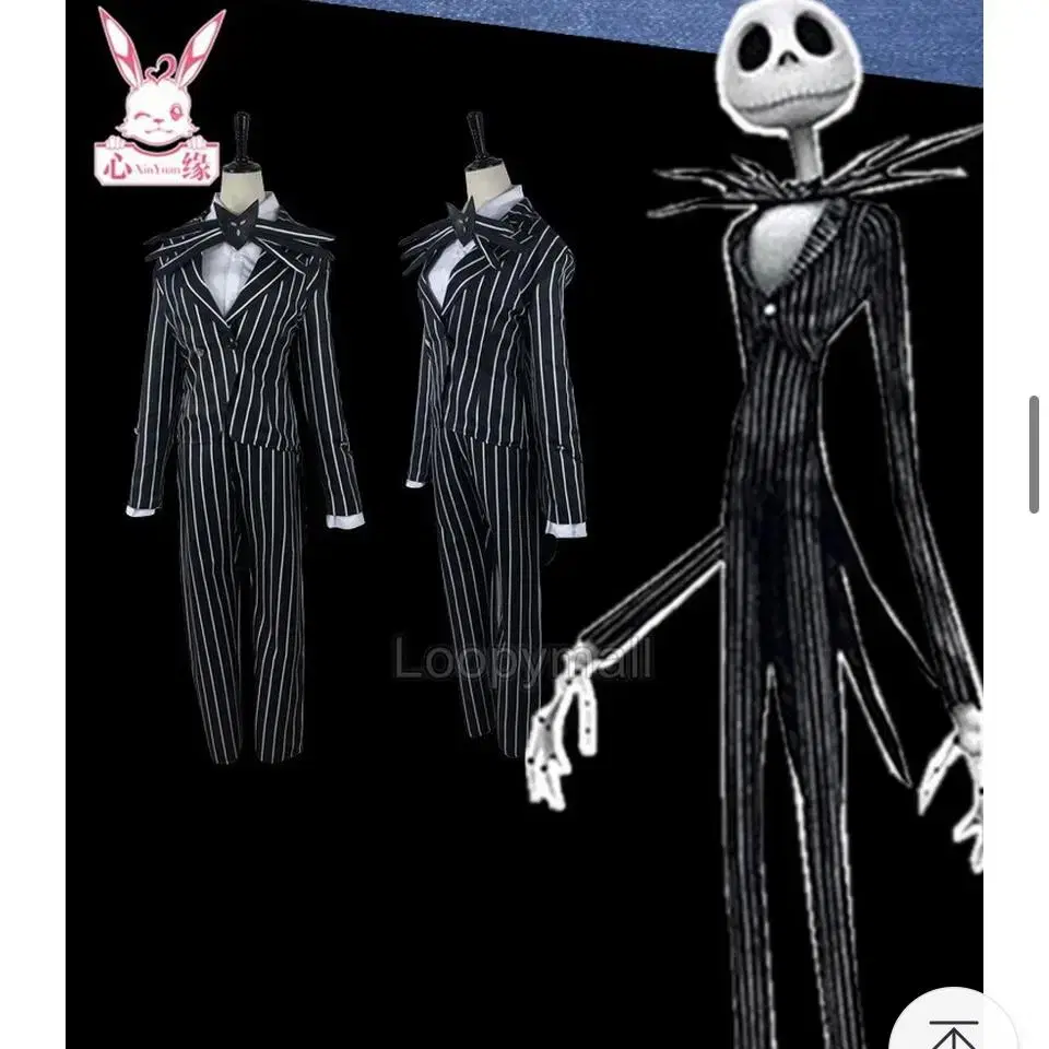 (NEW) The Nightmare Before Christmas Cosplay Jack Costume