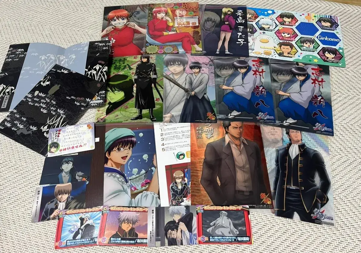 Gintama Chiryu Goods sell: )