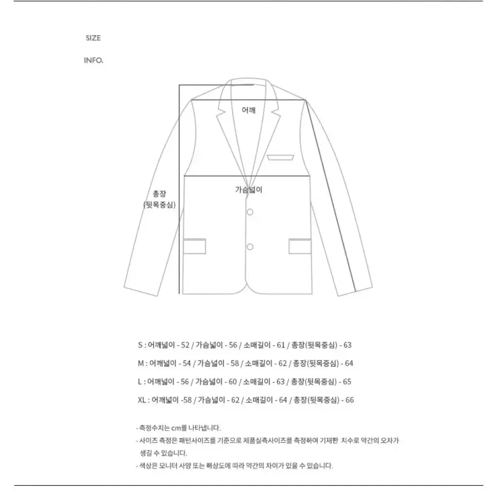 오늘까지 (XL) 앤더슨벨 레더 모터사이클 패디드 자켓