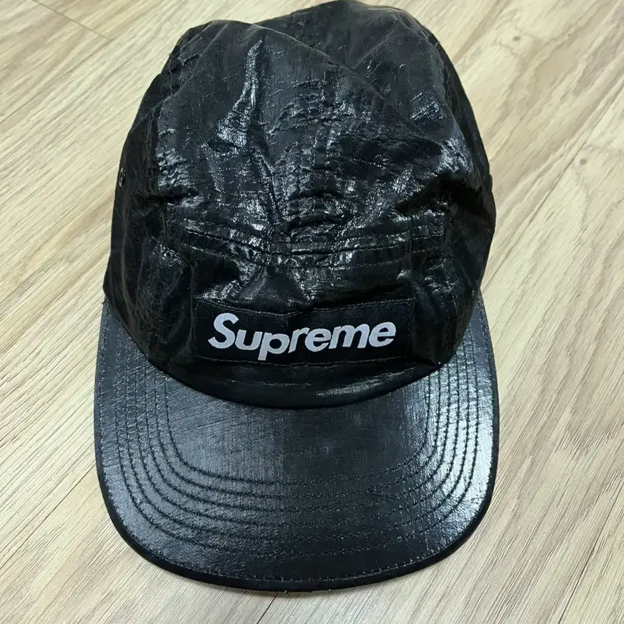 supreme