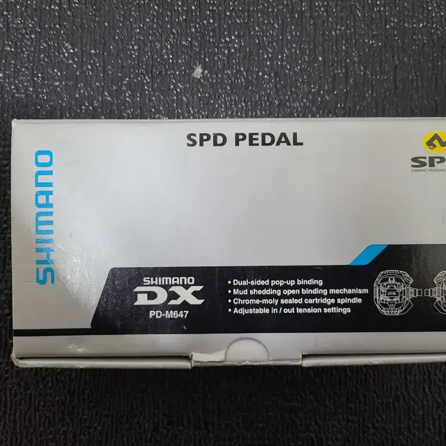 자전거 페달 클릿페달 시마노 DX PD-M647 SPD 판매합니다