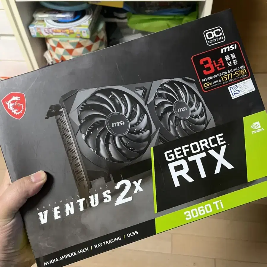 msi 3060ti 22년3월24일 구입