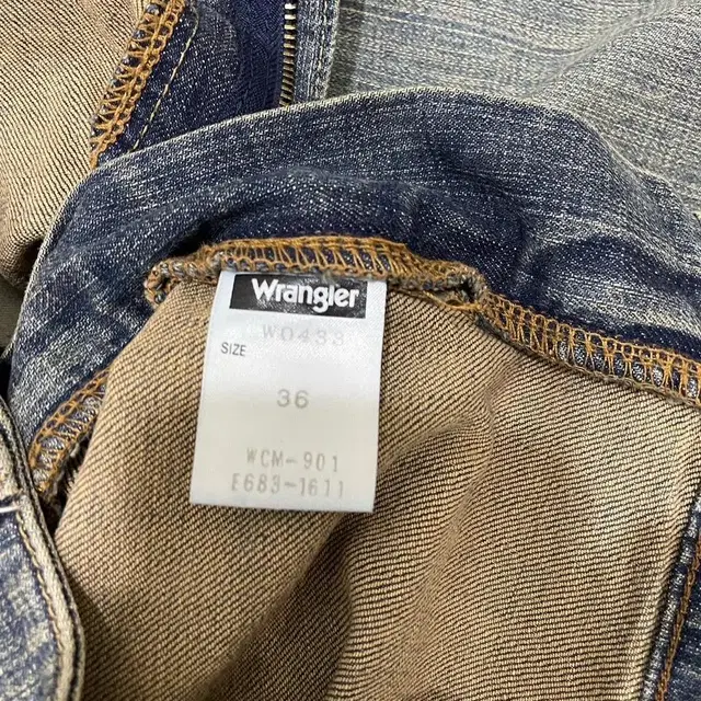 Wrangler Spandex Denim Pants