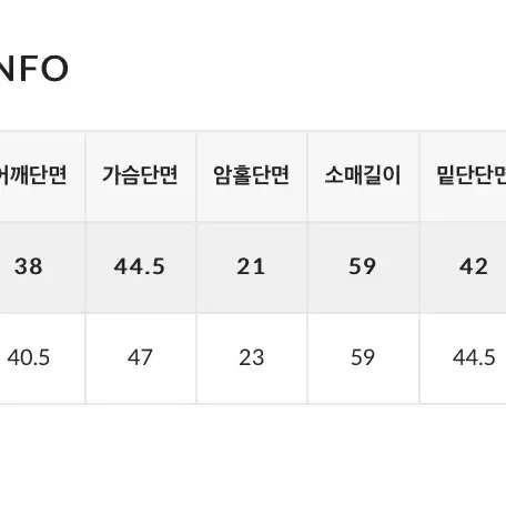 블랙업 레더 자켓