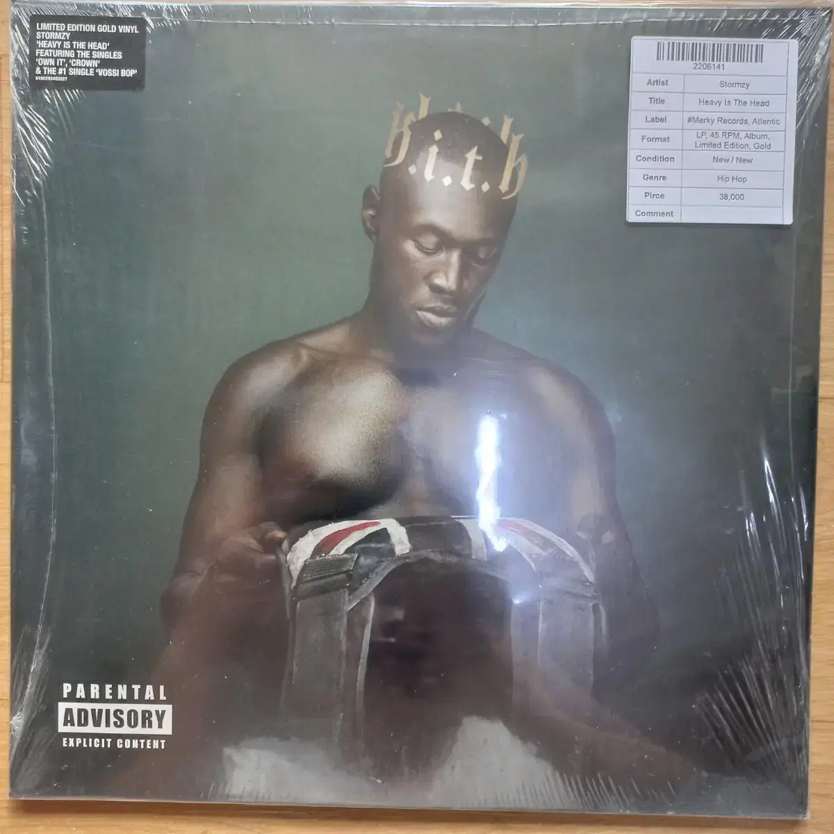 Lp중고 미개봉 Stormzy / Heavy Is The Head 2Lp