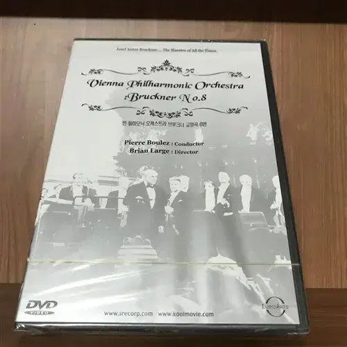 빈 필하모닉 오케스트라 브루크너 교향곡 8번 (1disc)DVD