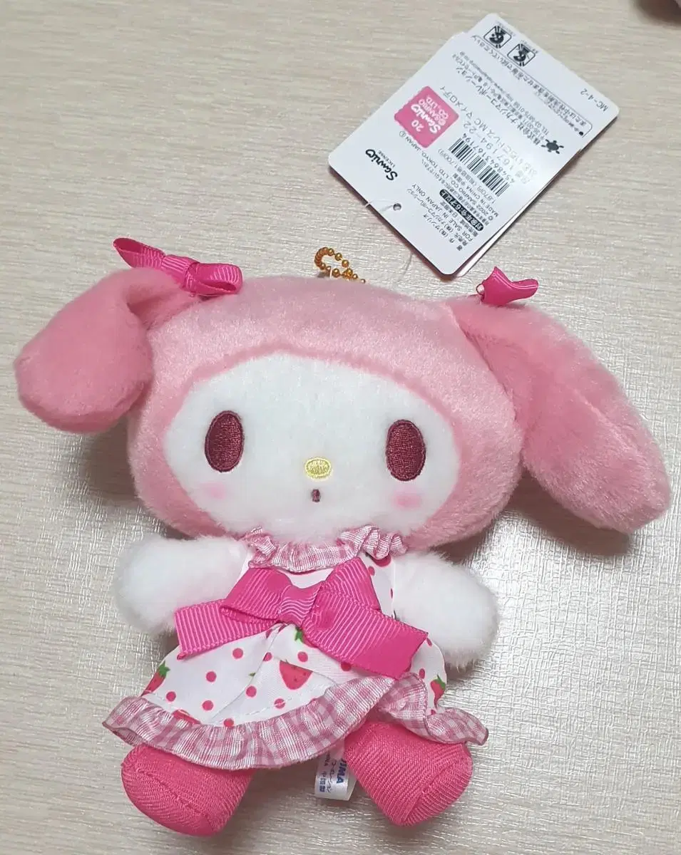 Strawberry My Melody Mascot Doll