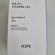 집에서 즐기는 스킨케어 순수 비타민C 앰플 세라담 퓨어시티 엑스세럼 3