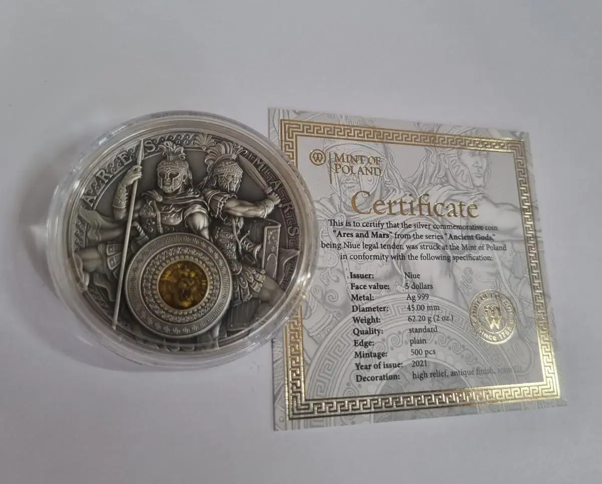 Ancient Gods Series Serie 1 2021 Ares and Mars 2 oz Silver Coin