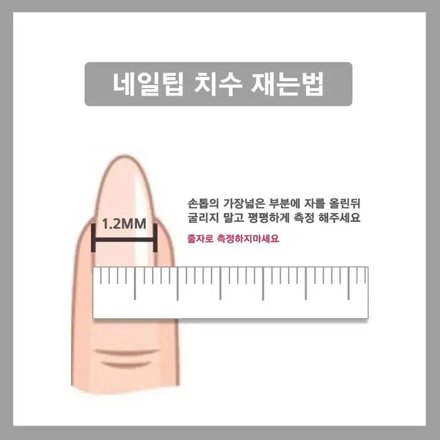 그레이 하트리본 수제네일팁