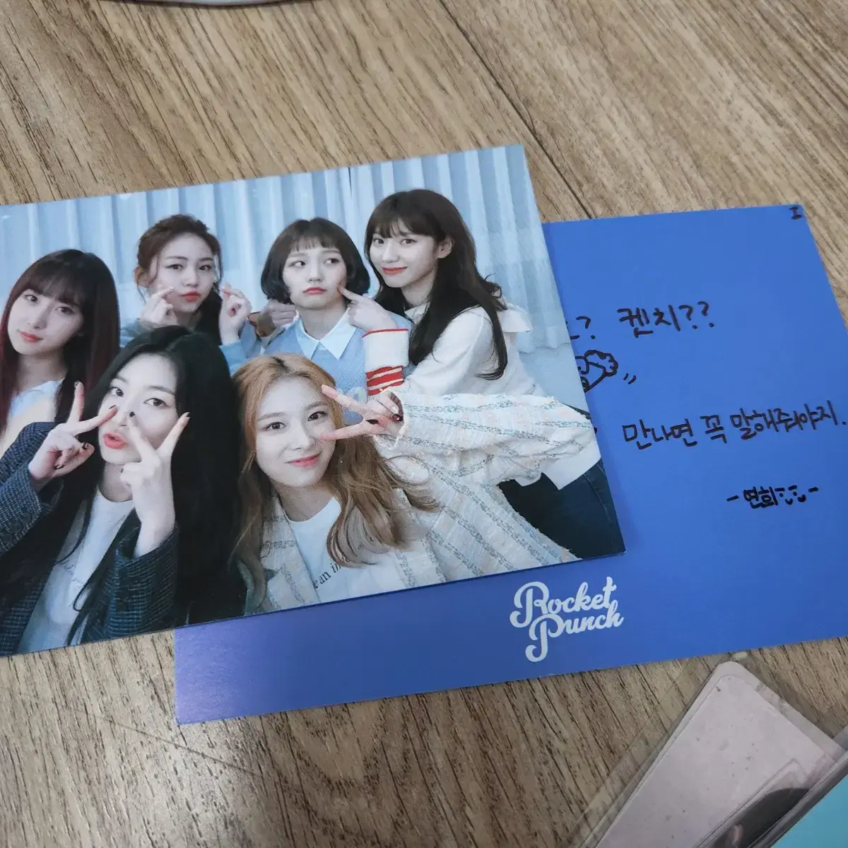 Rocket Punch Vol. 2 showcase pre-order benefit postcard,photocard