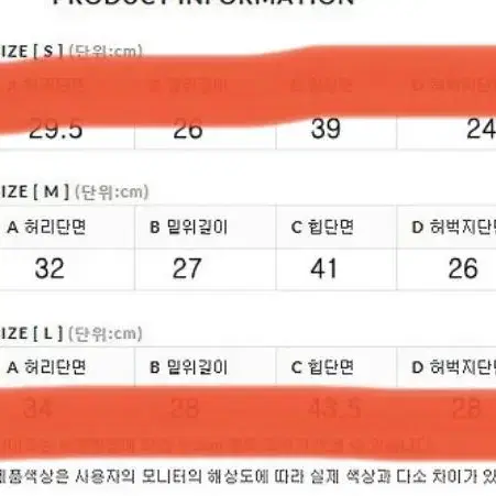 데일리 키작녀 자켓,슬랙스(세트가격입니다)