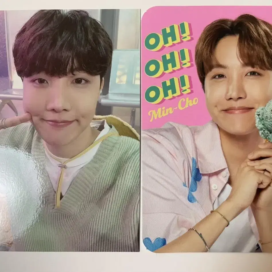 방탄 제이홉 호비 홀리데이 하이브 소우주 파자마포카 bts hobi pc