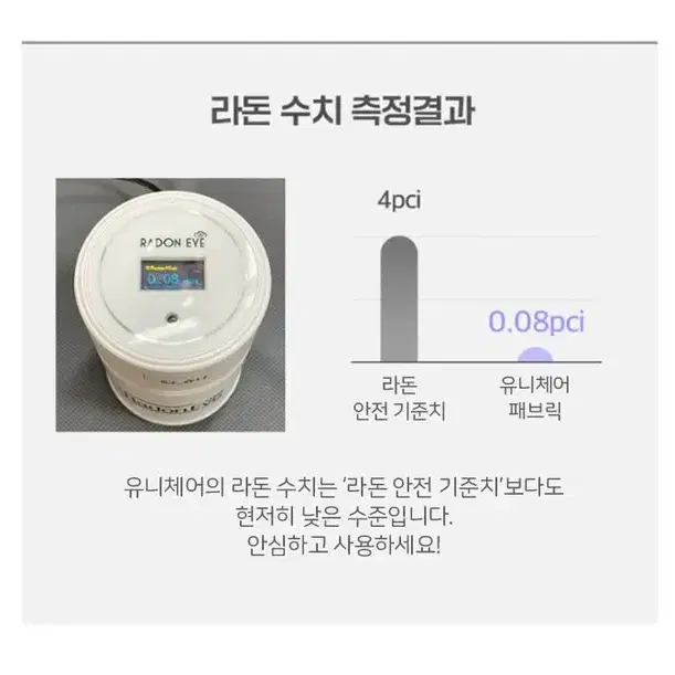 체어킹 유니체어 *공장직영*직접제조*최저가보장*