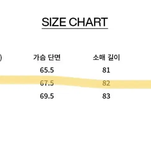 비바스튜디오 바람막이 자켓 M 나일론