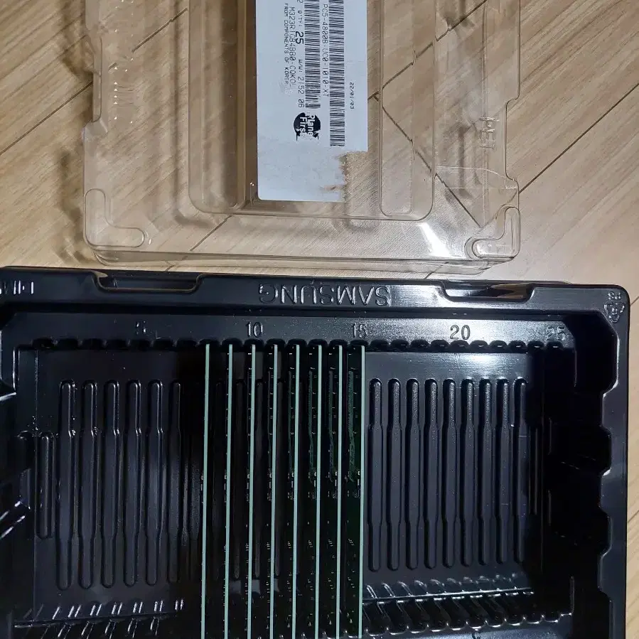 삼성 ddr5 4800 8g 팝니다.