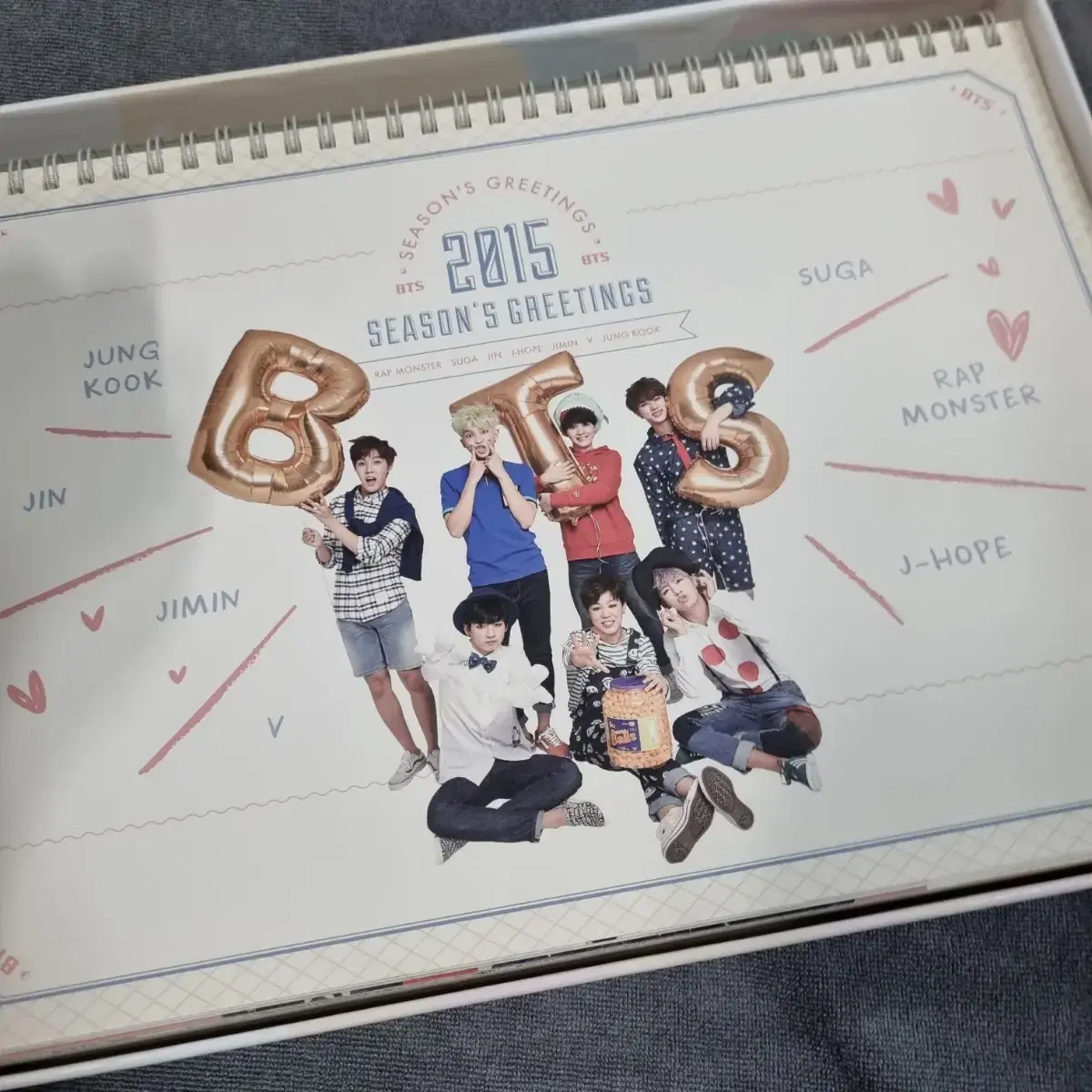 방탄소년단 2015 시즌그리팅