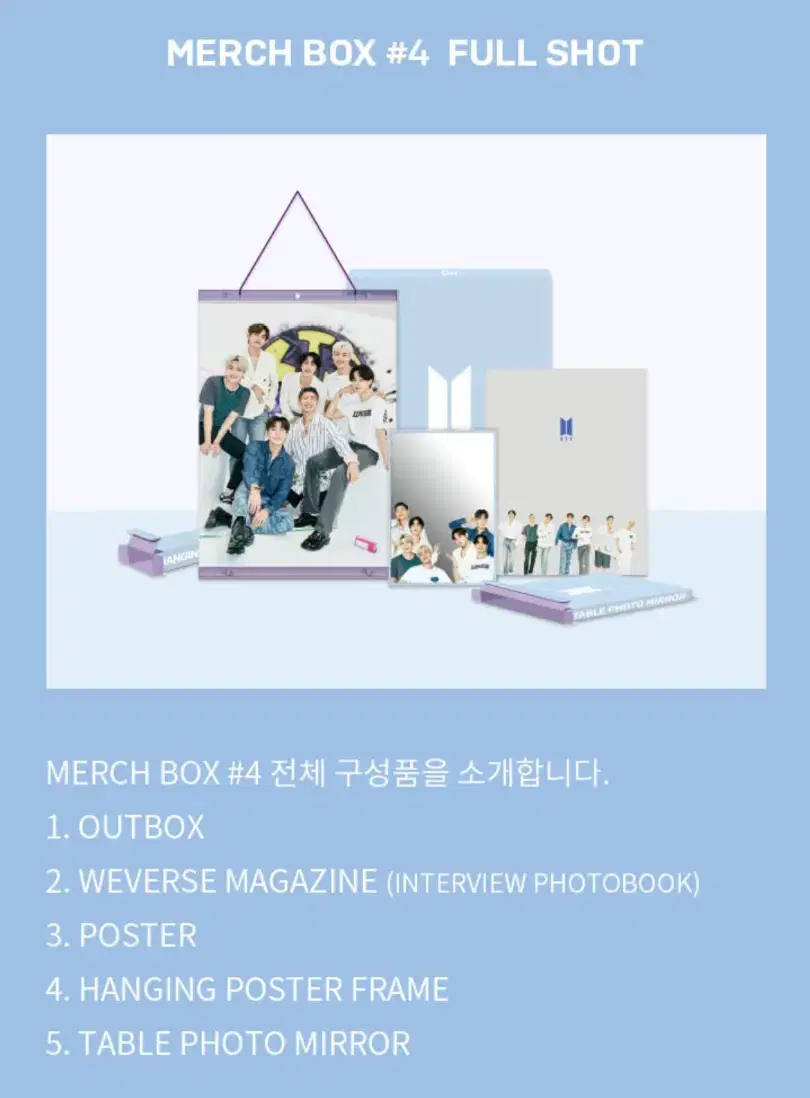 Bangtan bts Merch box4 wts