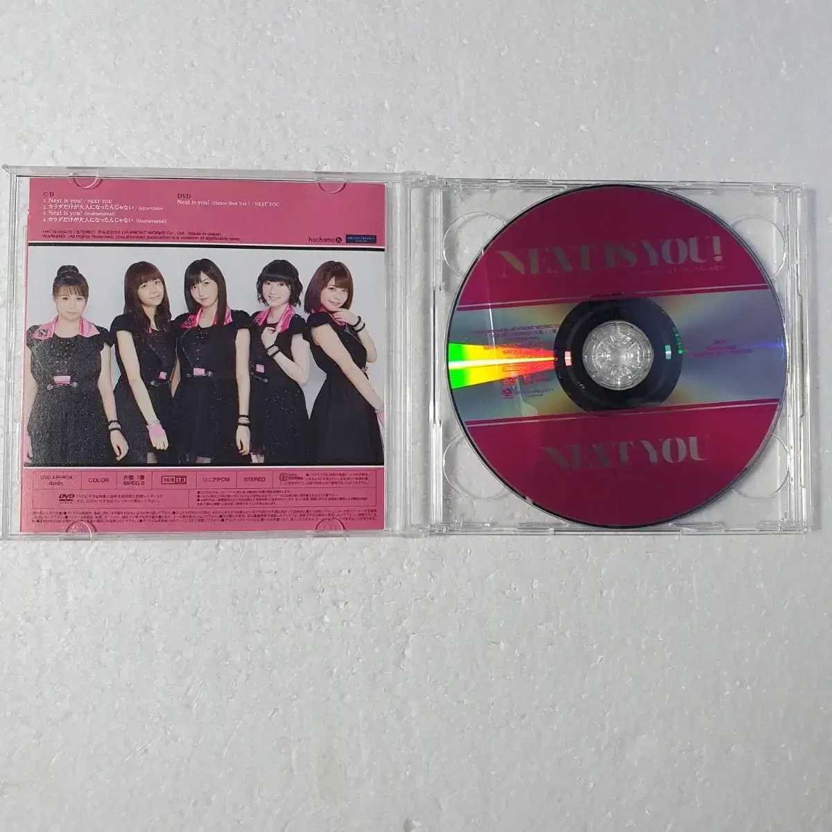 Juice Juice 쥬스쥬스 Next is you CD DVD 중고