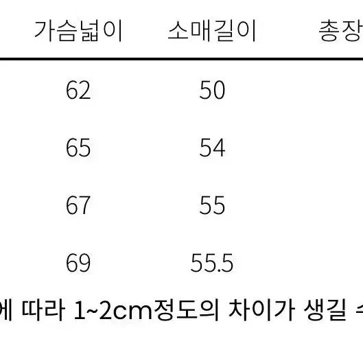 앤더슨벨 아식스 후드 xl