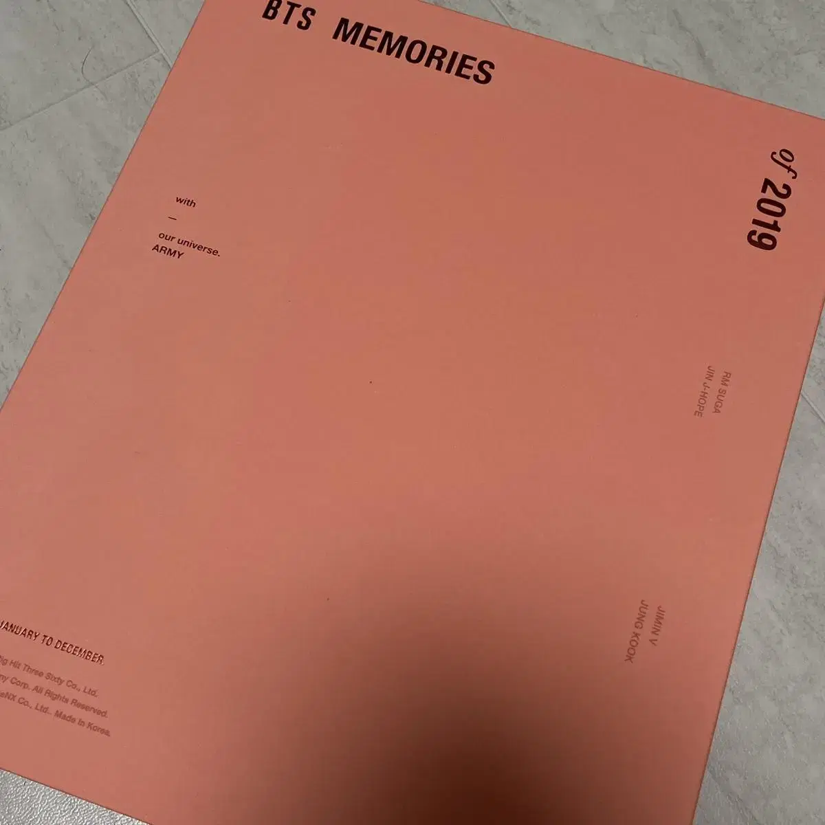 방탄 2019 메모리즈