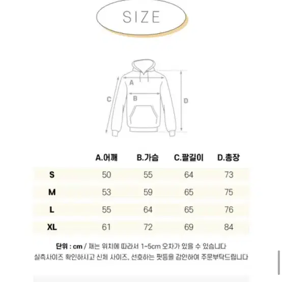 칼하트 K122 미드웨이트 후드 집업