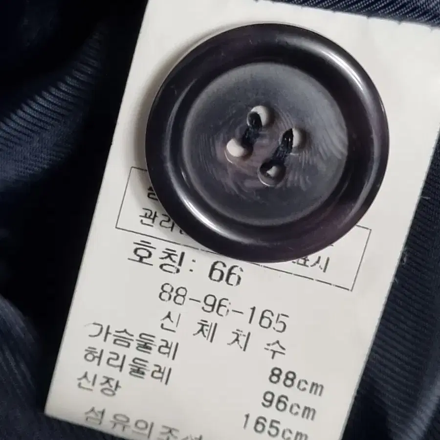 EL.밍크카라 알파카 하프코트 66