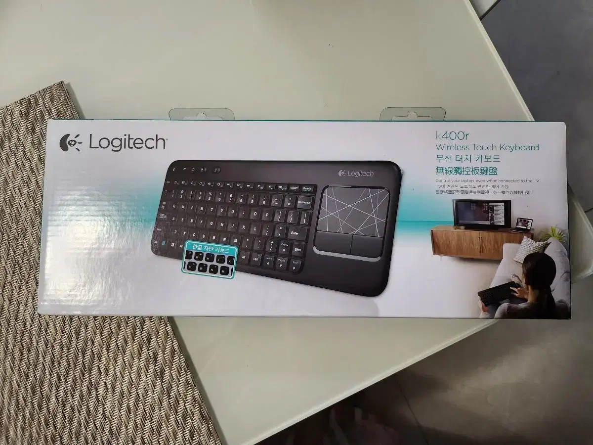 LOGITECH 로지텍 무선 키보드 K400r 새제품