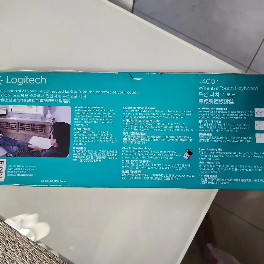 LOGITECH 로지텍 무선 키보드 K400r 새제품