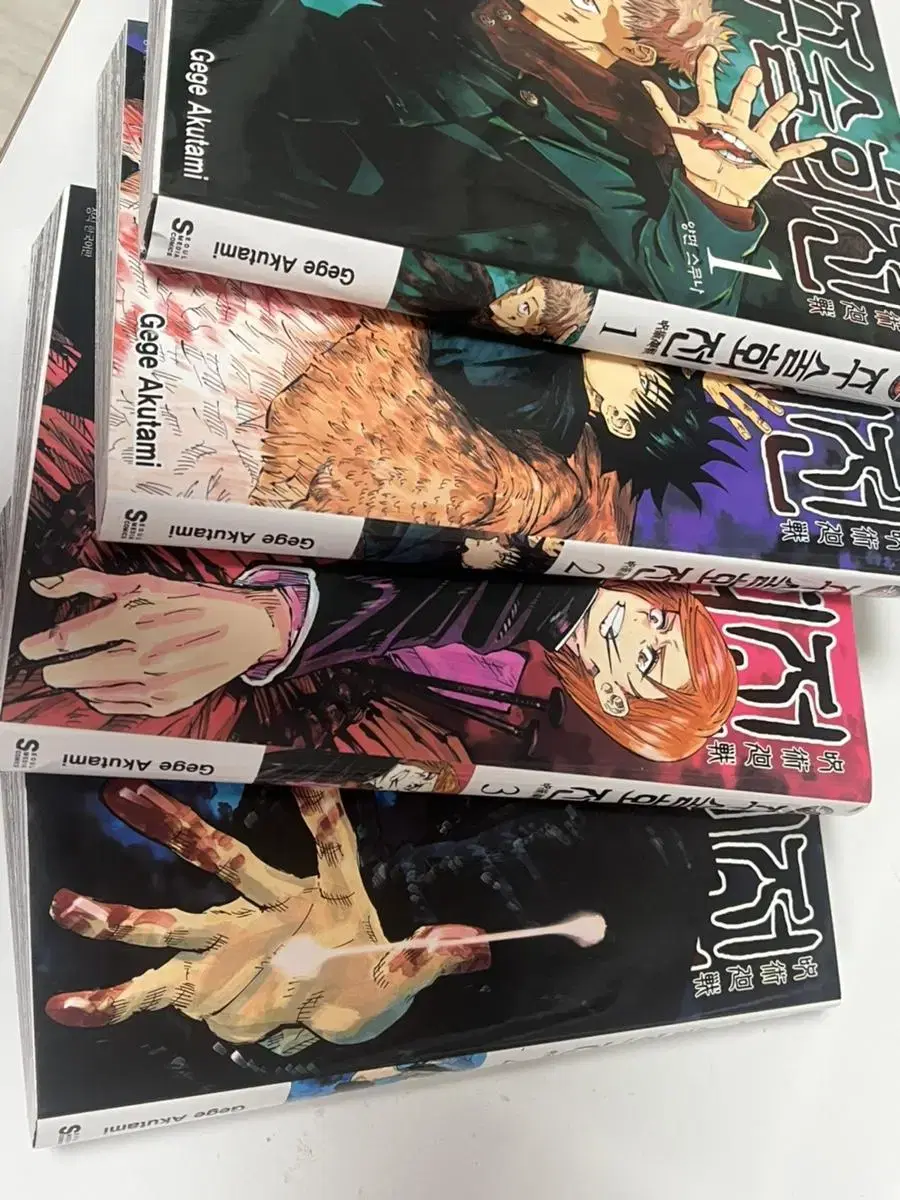 Zuuuul Spinning Korean version of comic books Volumes 1-4