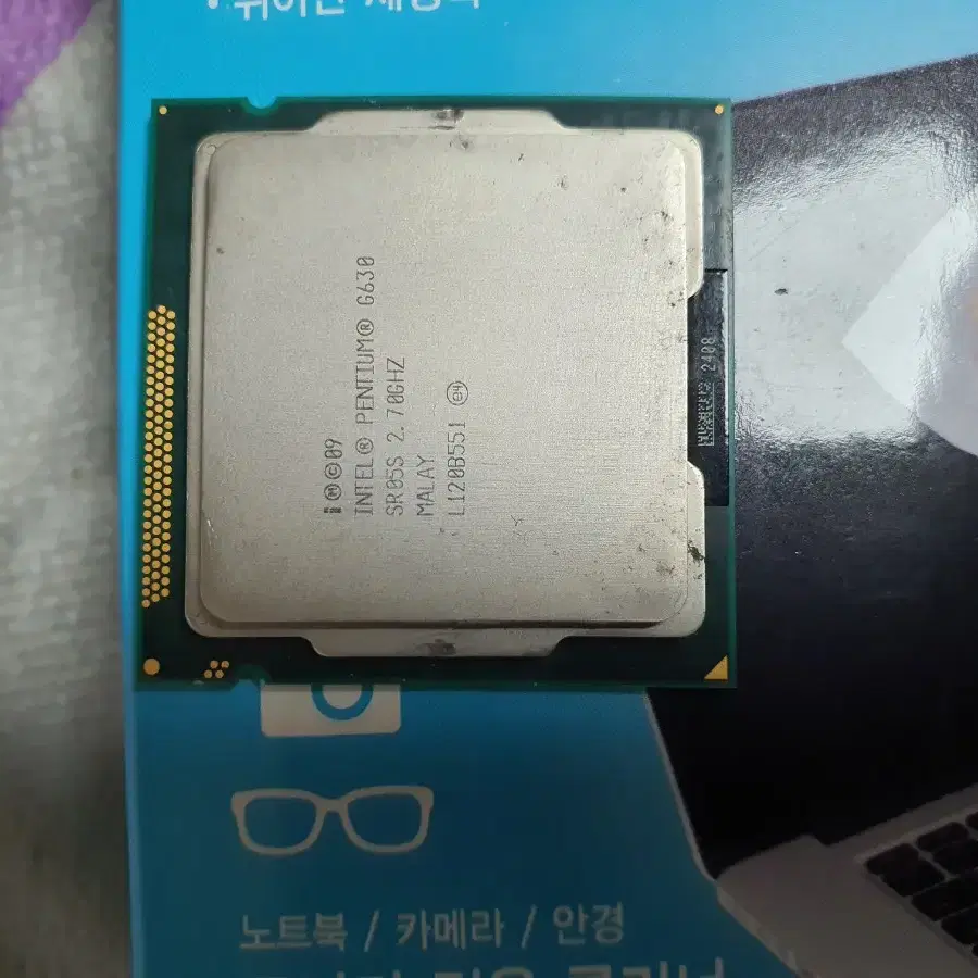 인텔 펜티엄 R G630 CPU 파라요