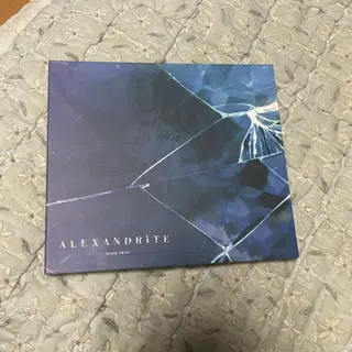 해쉬스완 - Alexandrite | 브랜드 중고거래 플랫폼, 번개장터