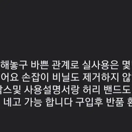 르바디폼