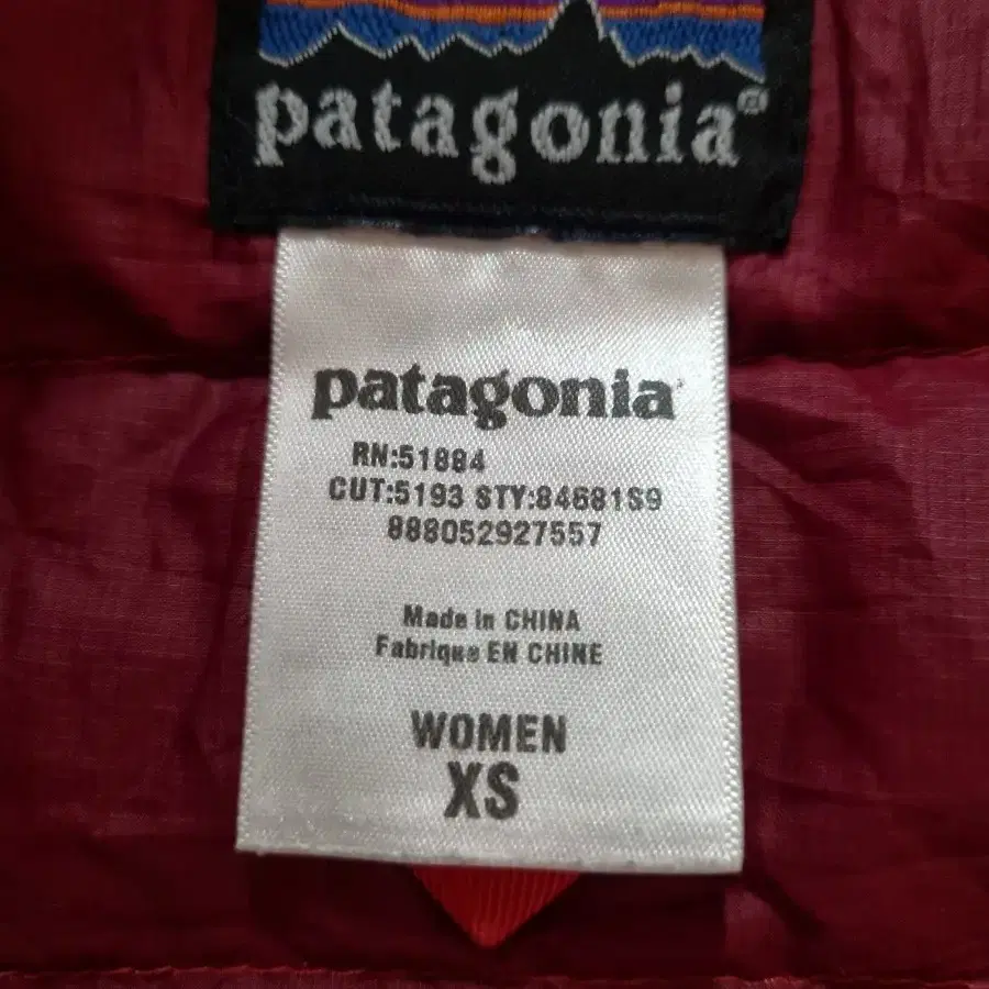 55~66)파타고니아 patagonia 다운스웨터xs