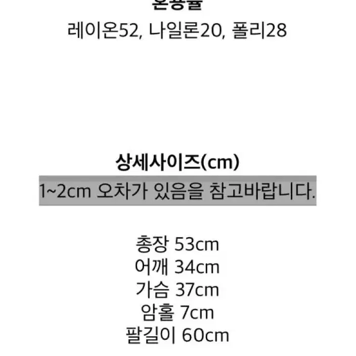 부들부들 브이넥 가디건 니트