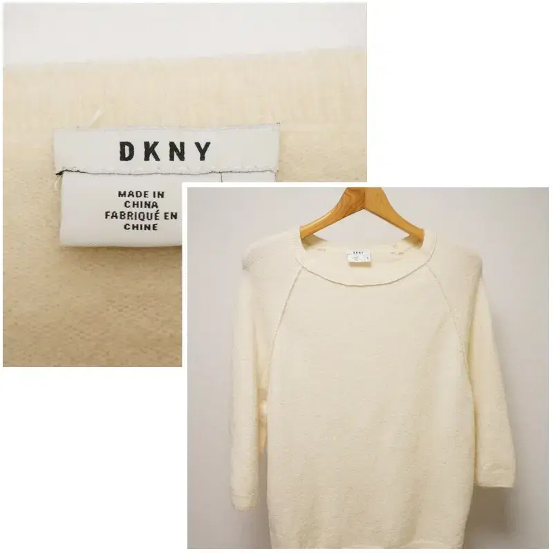 DKNY 아이보리 메리노울 라운드 니트 여성55-66