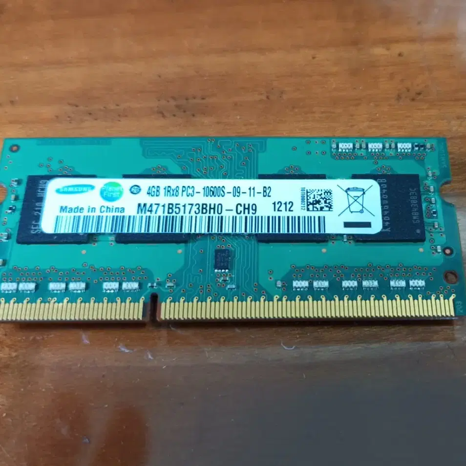 노트북용 DDR3 4GB  RAM