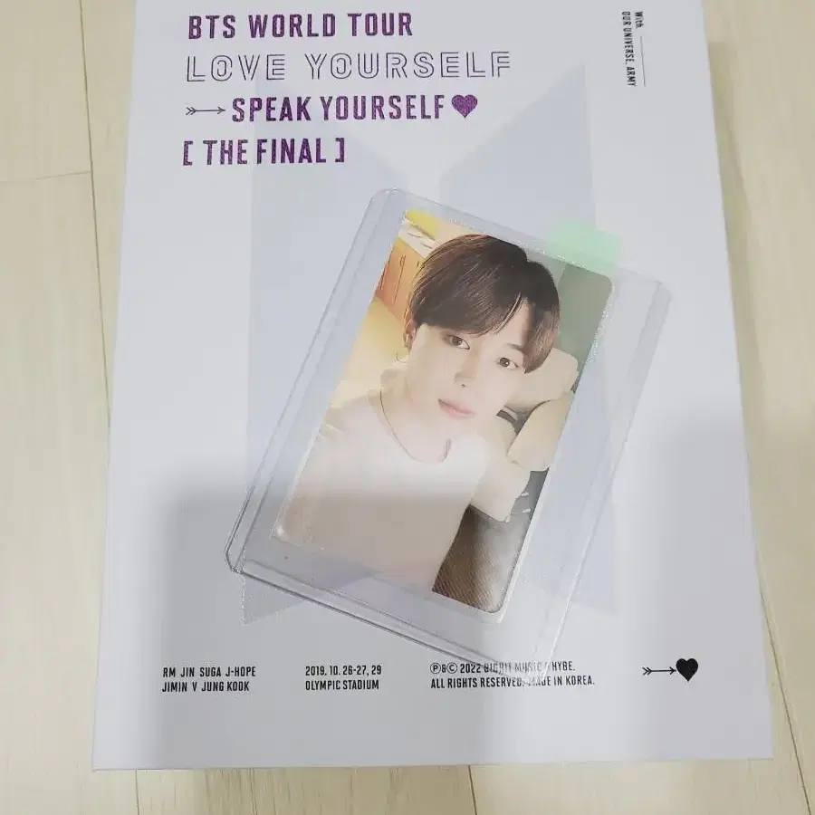 bts 스파콘 DVD 풀셋트